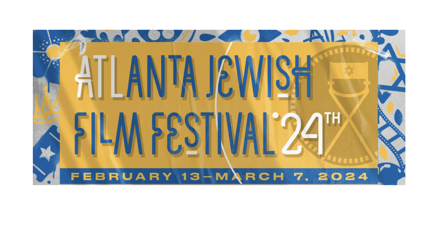 5 films at the Atlanta Jewish Film Festival — Claims Conference Film Grants