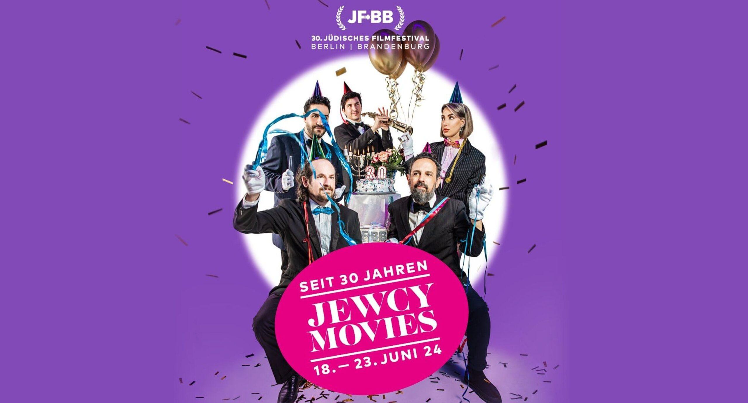 5-films-at-jewish-film-festival-berlin-brandenburg-claims-conference